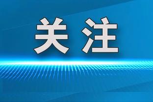 记者：与旺达有过绯闻的歌手想登门拜访旺达，被旺达拒之门外