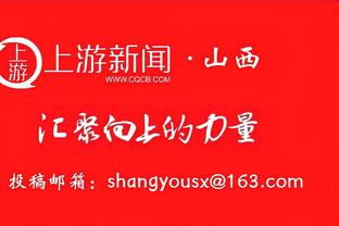 文班亚马今日学习如何打冰球？这一招一式还挺像那么回事儿~