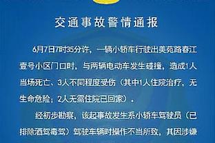 德国队2023年度最佳球员15人候选：吕迪格、萨内&京多安在列