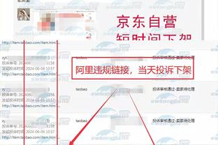 开云国际在线下载安装最新版截图1